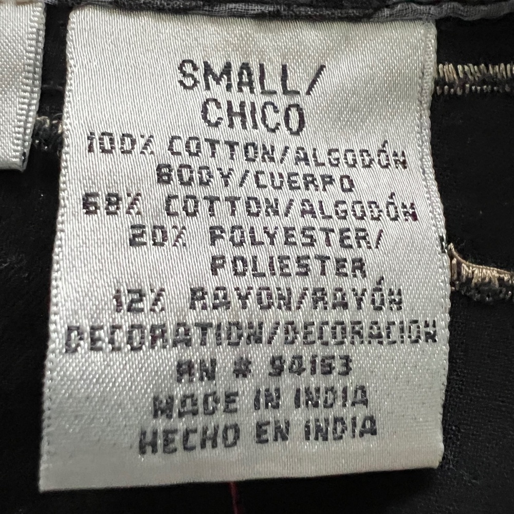 Fall Color Jacket - image 3